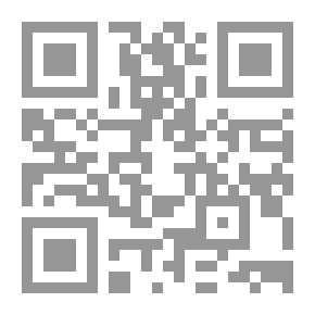 Qr Code أسرار صنع القرار
