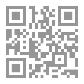 Qr Code حكايات سيكوباتية