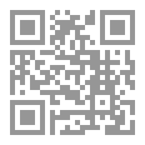 Qr Code الذي لا يهزم (عربي-إنكليزي)