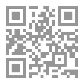 Qr Code الإجراءات. موضوع موجز وفهرس المؤلف