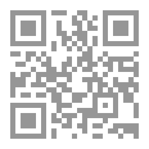 Qr Code مبادرات حماية حقوق الملكية الفكرية في البيئة الإلكترونية 