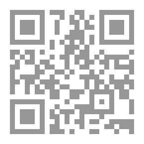 Qr Code Goethe And Schiller's Xenions
