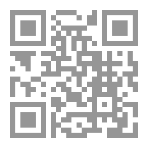 Qr Code النائم الجوال