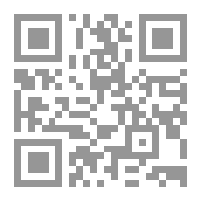 Qr Code أسرار الأقدار ؛ إجابات شافية عن تساؤلات العقل حول مسائل القضاء والقدر والعدل والحكمة