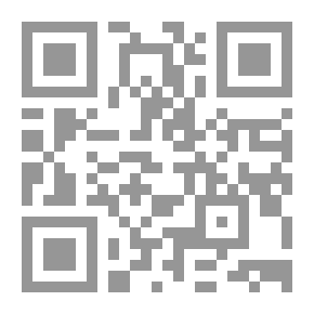 Qr Code حروب دولة الرسول