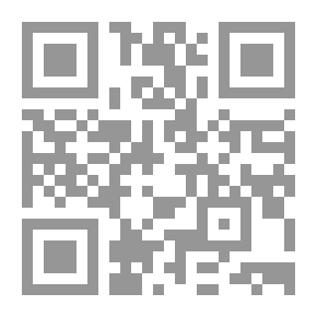Qr Code Durch die Kalahari-Wüste
