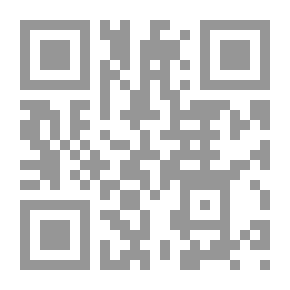 Qr Code Strategic Management