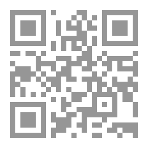 Qr Code الجهاد