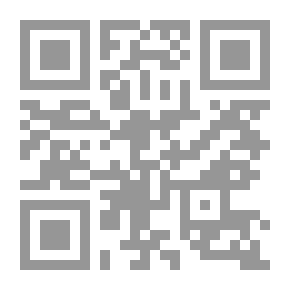 Qr Code To Each His Own