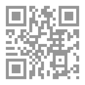 Qr Code المظاهر اللغوية في شعر المتنبي