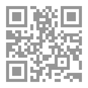Qr Code رجال في الشمس وقصص فلسطينية أخرى