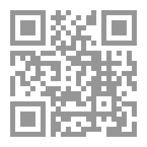 Qr Code مدخل الى إدارة العمليات