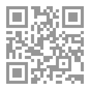 Qr Code ساوين ( ميتافيزيقا تتجاوز حدود الطبيعة أو ما وراء الطبيعة )
