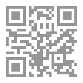 Qr Code At Avio Observatory