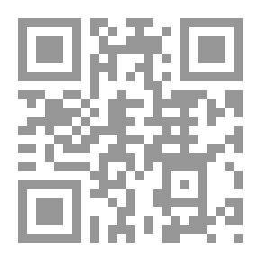 Qr Code Love and Freindship [sic]