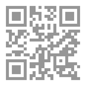 Qr Code Arithmétique générale