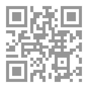 Qr Code سليمان القانوني: سلطان البرين والبحرين (حقائق فى ضوء المصادر)