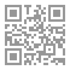 Qr Code ظواهر لغوية جديدة فى اللغة العربية