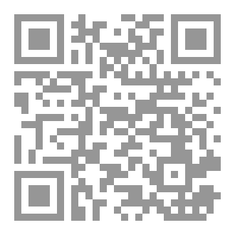 Qr Code مذكّرات متناثرة