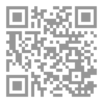 Qr Code أحكام المسابقات
