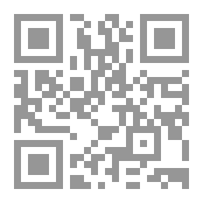 Qr Code بحث