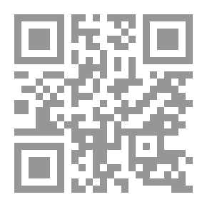 Qr Code الشعر الألماني منذ Liliencron