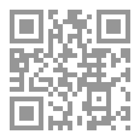 Qr Code شعر الموسوسين في العصر العباسي