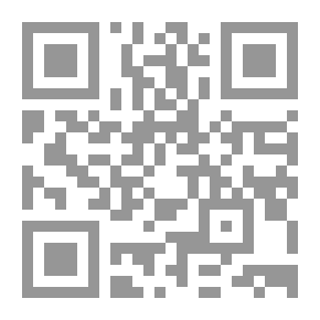 Qr Code Ships & Ways of Other Days