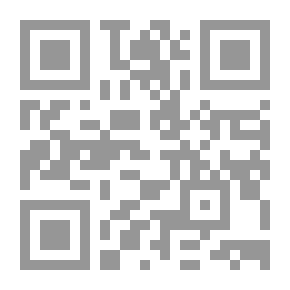 Qr Code آليات عرض الحكاية