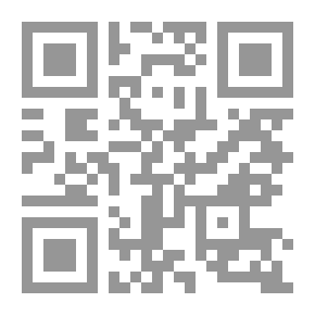 Qr Code سيجالا سيجالور