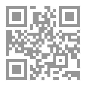 Qr Code تاريخ الحضارة البيزنطية (الاجتماعي والثقافي والفني)