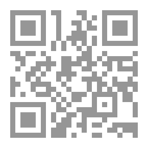 Qr Code شرح قانون العقوبات - القسم العام - دراسة تحليلة في النظرية العامة للجريمة والمسؤلية الجزائية