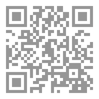 Qr Code العابرون إلى الخلود