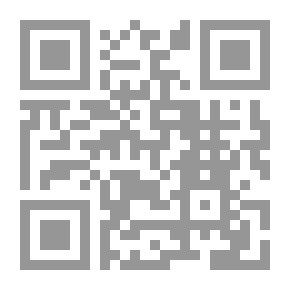 Qr Code المبشرات بانتصار الإسلام