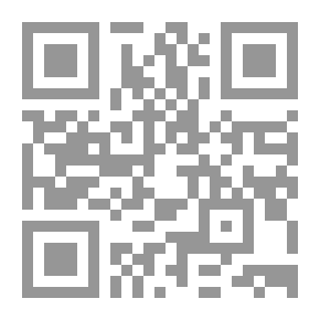 Qr Code تكيف منظمات الأعمال في بيئة غير مستقرة - المؤتمر الدولي المحكم