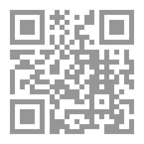 Qr Code البحث عن الاستقرار