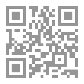 Qr Code الهجرة المعكوسة