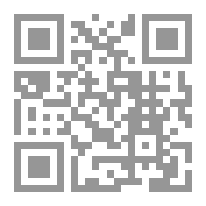 Qr Code المصنف ج5