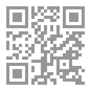Qr Code الشاردة
