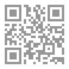 Qr Code مجلة الوعي العدد 486