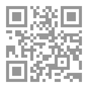 Qr Code تقوية شخصية طفلك