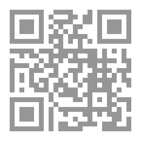 Qr Code إمبراطورية الثروة - الجزء الأول