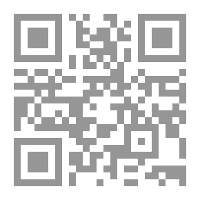 Qr Code Holding Companies (Holdings) And Companies Whose Activity Is Restricted Outside Lebanon (Offshore) - Part III