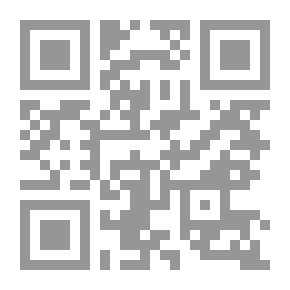 Qr Code وجه مارغريت القبيح
