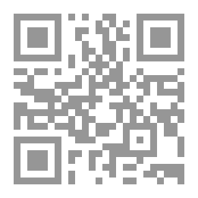 Qr Code Cours complet de mathématiques pures