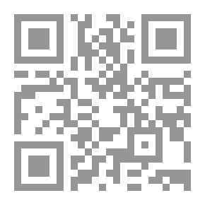 Qr Code الجوانب القانونية لحماية البيئة من التلوث
