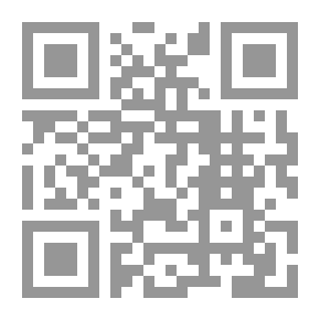 Qr Code أسماء وحرقة الأسئلة