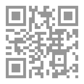Qr Code Fasting Fatwas For Young People
