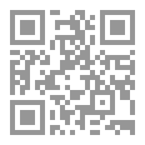 Qr Code التلميذ `الرحلة`