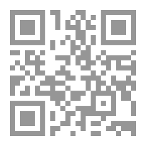 Qr Code Literature In The Levant